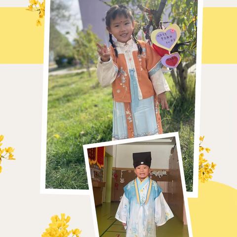 月圆映中秋 童心庆国庆