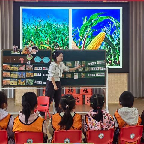 观摩绽风采、研思共成长——娄烦县第十二届幼儿园教学观摩研讨活动（晨旭幼儿园专场）