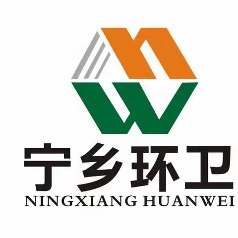 市容监察大队周报l2022.06.13一2022.06.17）