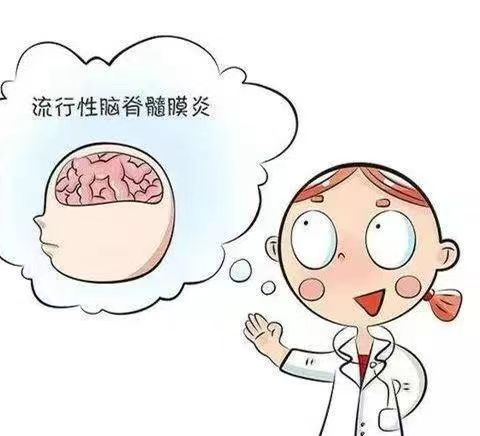 流脑可防可控，接种流脑疫苗是给孩子最好的健康保护！