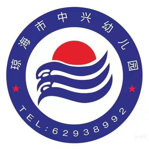 十二月小班：萌娃成长，活力满格