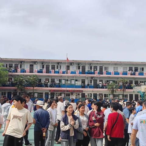 高山二中2023-2024学年第二学期期中家校交流会