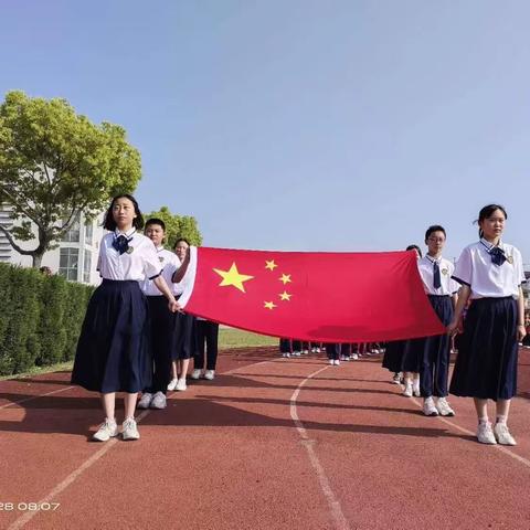 超燃、超炫、超精彩！——江安镇葛市小学举办阳光体育运动会