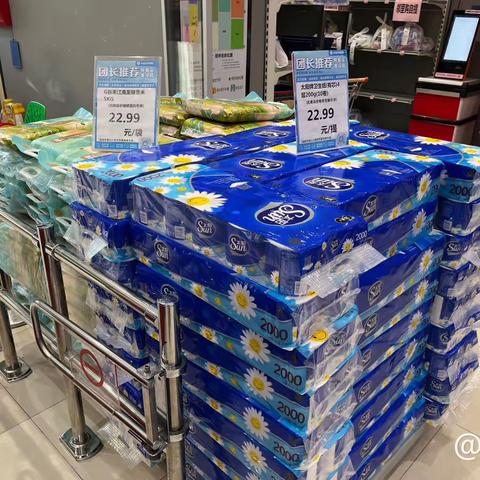 1194黄冈宝塔店7月份销冠月商品宣传陈列布置美篇