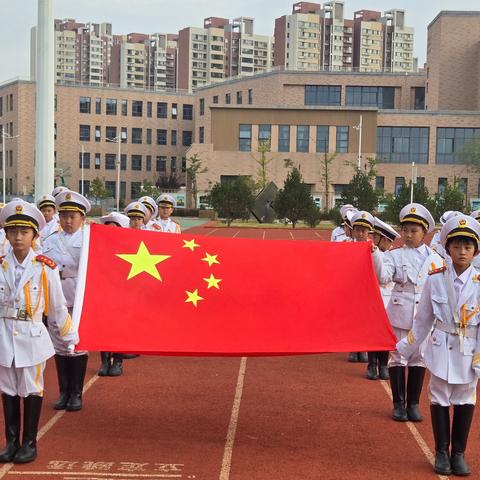 铭记历史担使命 自强不息启新程——延安市新区外国语学校四年级12班主题升旗仪式风采