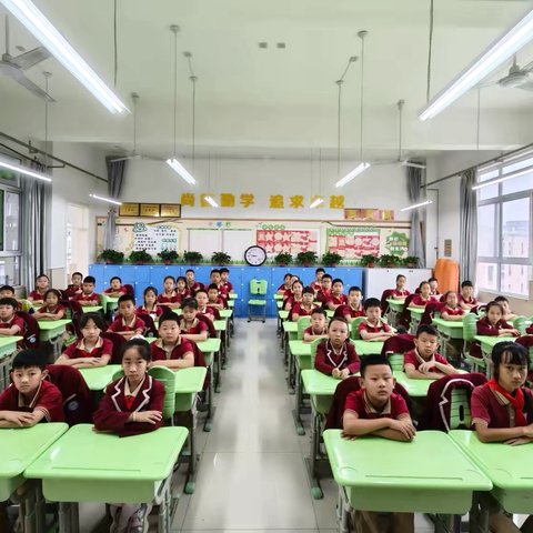 强国小种子 扬帆向未来—四年级12班九三阅兵观礼暨开学第一课活动纪实