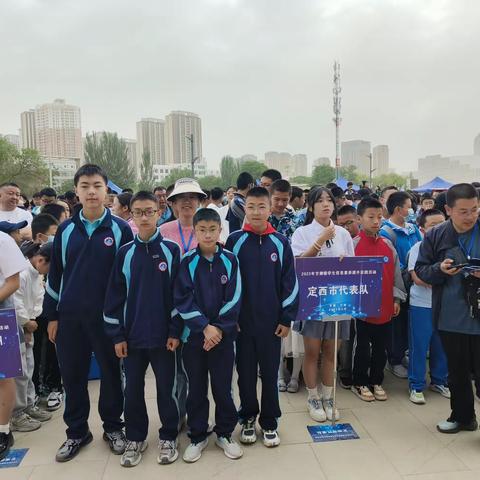 信息技术巧融合  素养大赛促成长  ——甘肃省信息素养提升大赛纪实