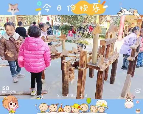 🛰️积木搭建【小豆豆幼儿园】——大四班