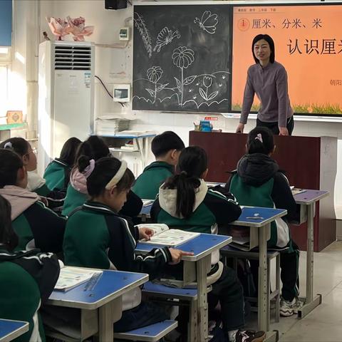 聚焦核心素养，提升课堂实效