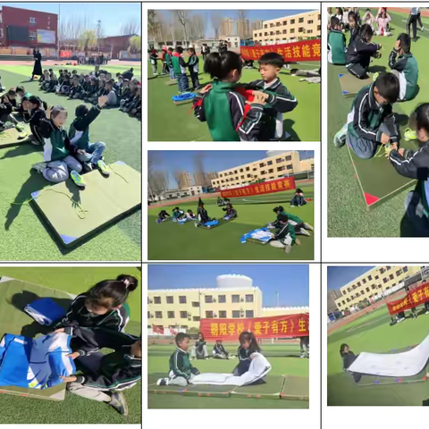 巧手展风采 劳动润童心 ——清河朝阳学校举办劳动技能竞赛 ‍ ‍