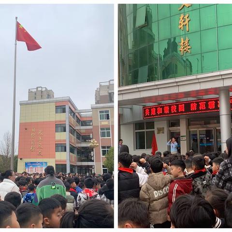 潜心教学沐春风，共享研途皆芬芳