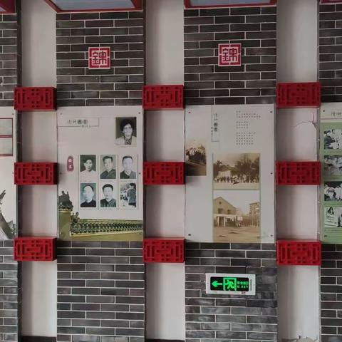 跟岗学习反思