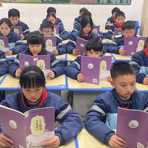 诵读经典  品味书香——弋阳县第二小学五（2）班诵读比赛