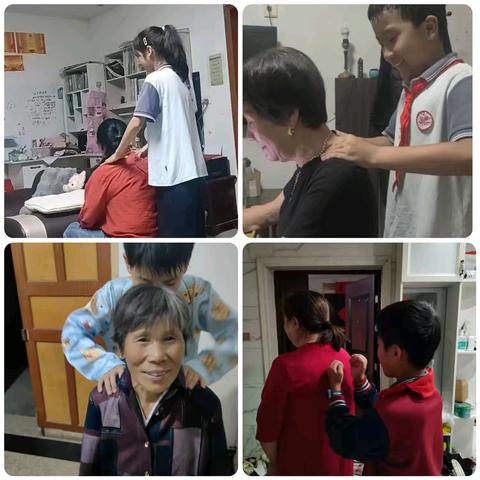 爱满重阳，孝润童心——弋阳县第二小学六年级（2）班重阳节系列活动