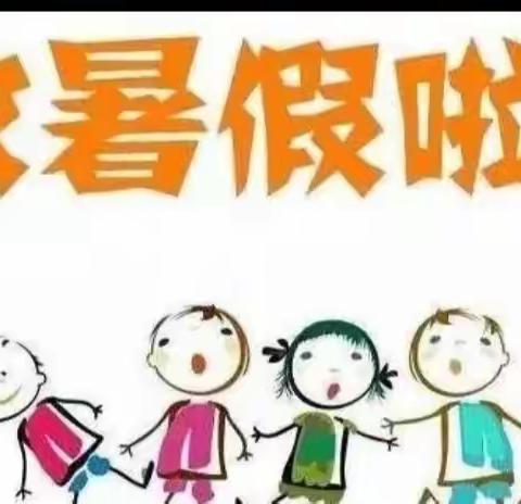 收获快乐，见证成长——新苹果幼儿园中班期末汇总