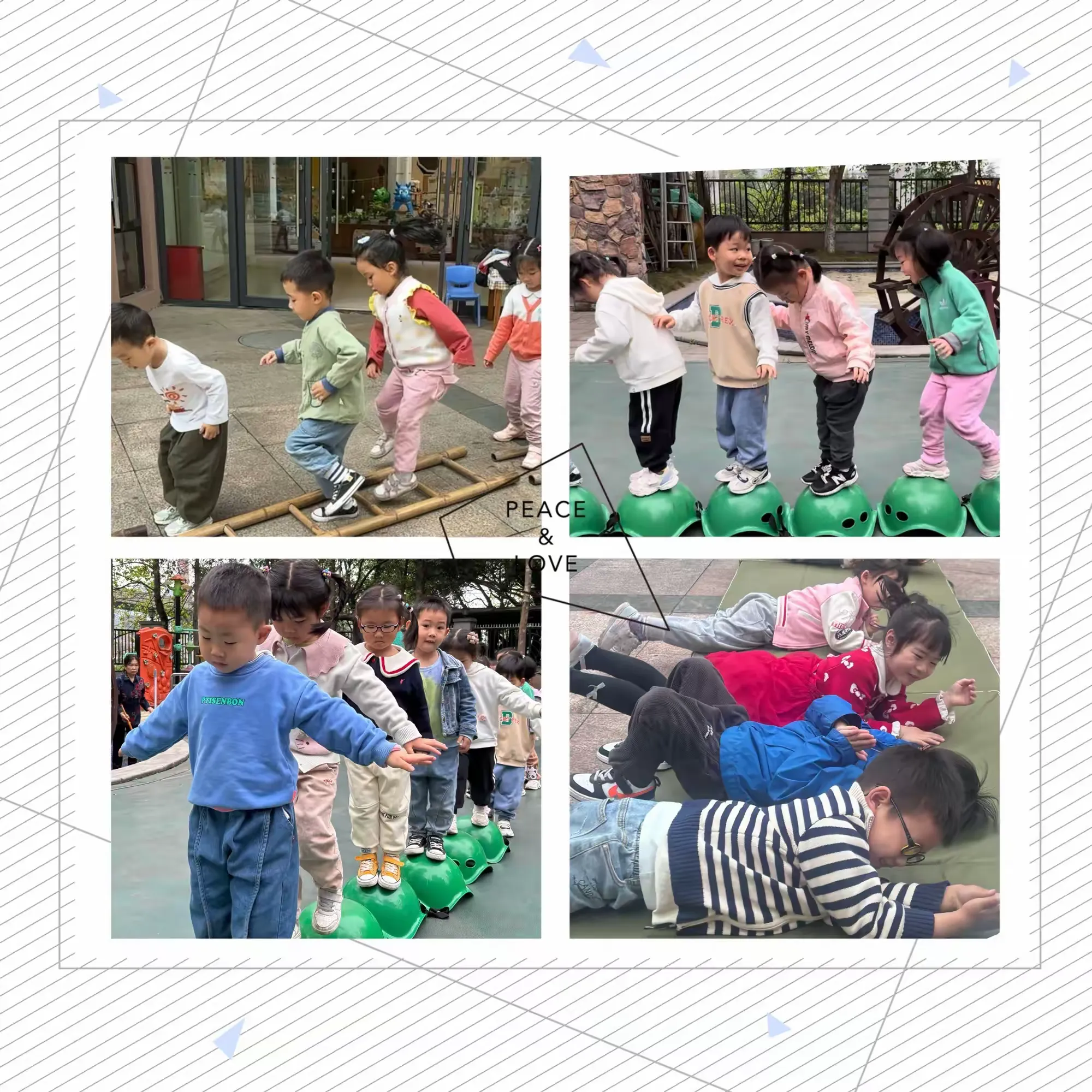 简篇-小班组四月主题活动分享