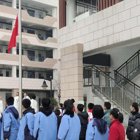 与法同行  快乐成长 ——合肥市第三十八中学东校主题活动