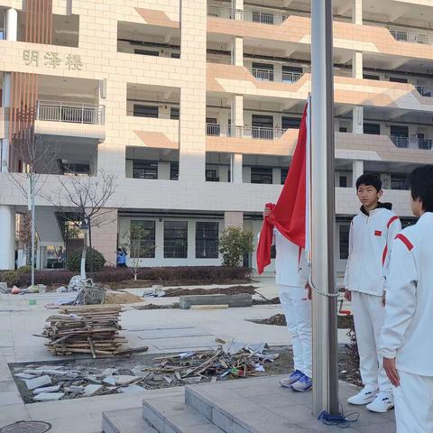 感知风俗，情暖冬至 ——合肥市第三十八中学东校主题教育活动