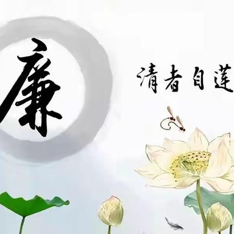 潮汕俚语话清风丨“铜钱出苦坑”