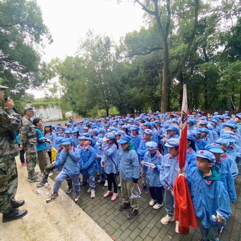 “新时代新征程 新少年新研学 ”2023年秋季两江新区金山学校“红色之旅”研学实践活动