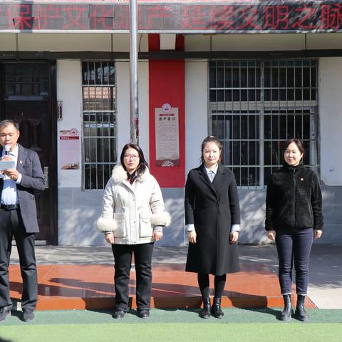 开封市顺河回族区第三实验小学“保护文化遗产 延续文明之脉”文物和文化遗产保护志愿服务宣讲活动