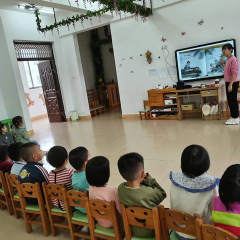 牙叉镇中心幼儿园农场分园中班一周简报