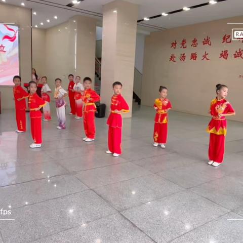 「马步生根处，拳风载道时」 ——行知小学武韵社团的修行日记