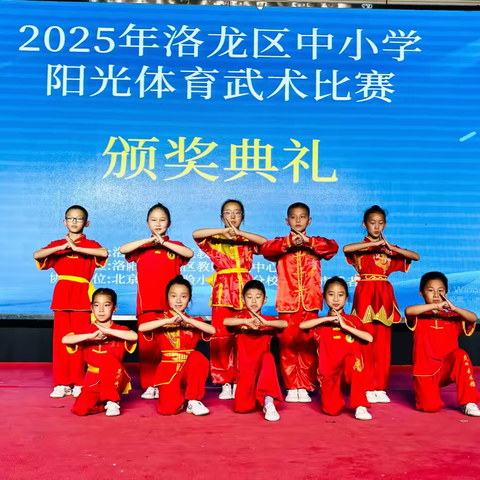 “武韵飞扬，童心筑梦” ——洛阳市行知小学武韵社团市赛备战纪实