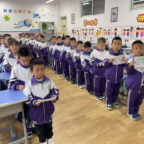 【三抓三促进行时】趣考无纸化   双减促成长——移民小学一年级“无纸化”测试活动