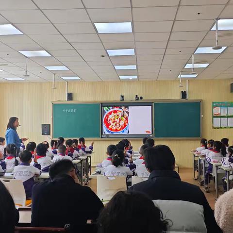 品中华美食，赏文化韵味——《中国美食》公开课纪实
