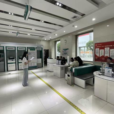 青年学反诈，筑牢安全堤——临江支行开展“防范电信诈骗”安全小课堂