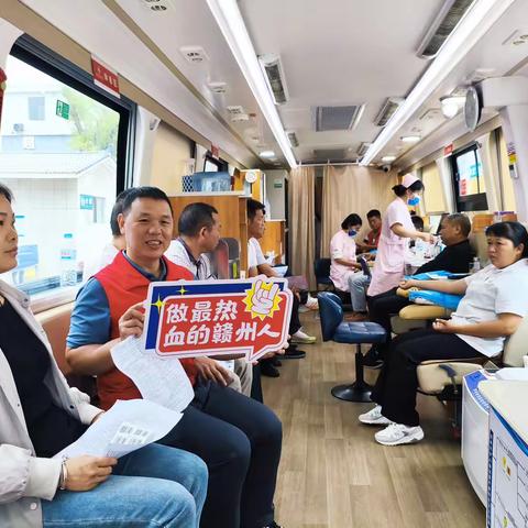 热血传大爱，文明践初心 ——宽田乡山下村新时代文明实践站开展无偿献血公益活动