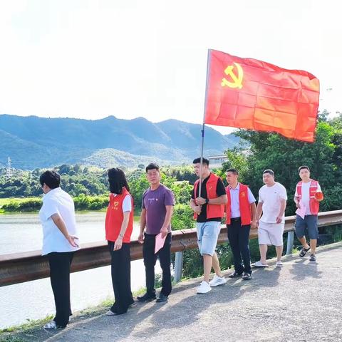 党建引领筑防线 防溺水宣传护平安 ——山下村扎实开展暑期防溺水专项行动