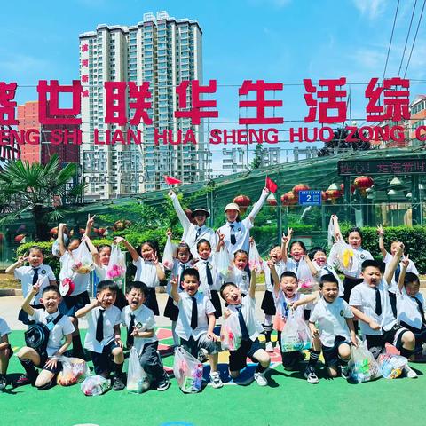 【徽县乙诺幼儿园】走进超市·快乐体验——朵朵一班幼小衔接社会实践活动