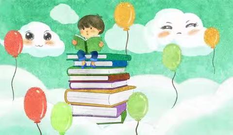 郭庄小学学生暑假生活