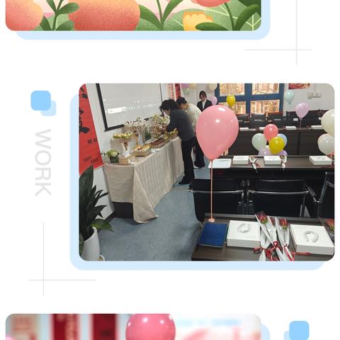 芳菲三月天，花漾女神节 中华财险西安中支“三八”女神节座谈会