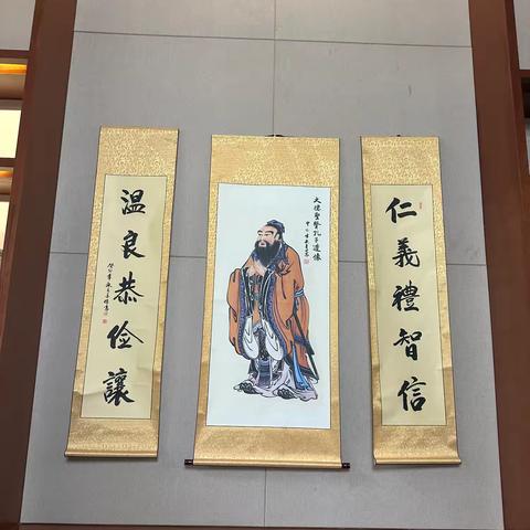 惠而好我，携手同行 2004-2024 园博园开园二十年共读系列（十二）之白露节气暨园博园开笔礼主题活动