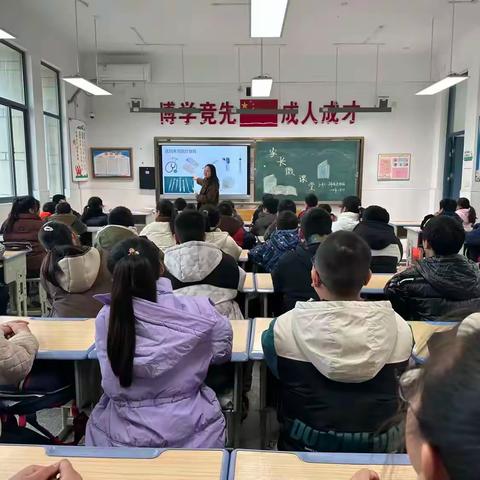 家校共育，携手“童”行——富康路实验小学五年级家长微课堂系列活动