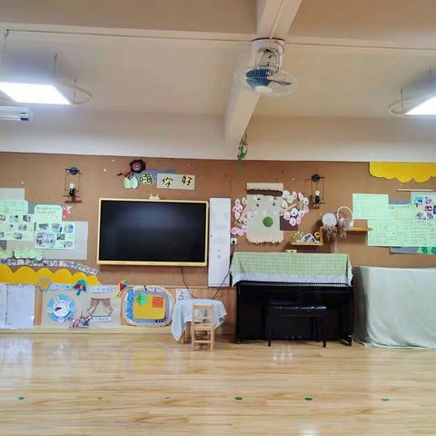 小四班《嗨，你好》主题活动总结