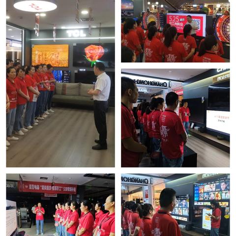 家电节之五月篇章