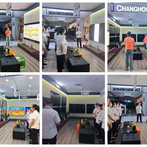 涪陵重百的日常与活动纪实