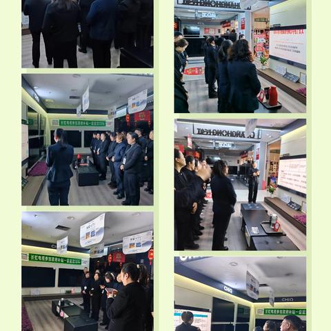 涪陵重百的简篇