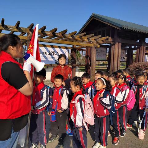 重阳节，我们踏秋去 ———泰州市扬子江小学二年级研学活动小记