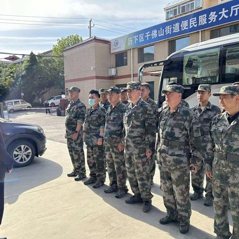 千佛山街道组织民兵参加区人武部集中训练