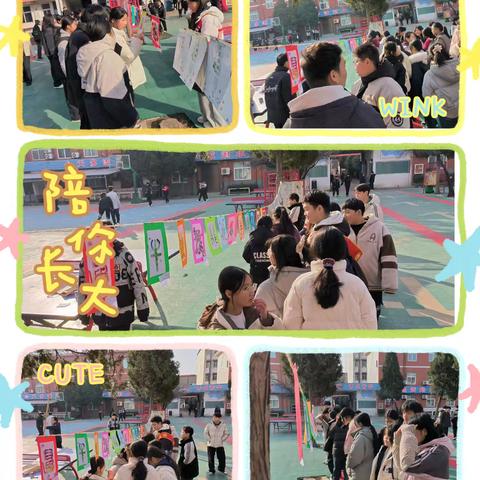 艺韵迎新，非遗绽彩——郏县第六实验中学美术社团元旦成果展