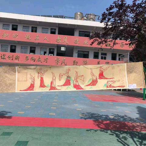 指尖绽芳华 非遗润校园——郏县第六实验中学社团成果展