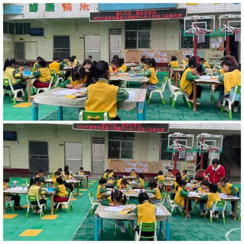 童心向党 童绘好家风——2023年春季怀集县大岗镇中心幼儿园幼儿绘画比赛