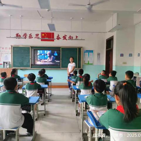 大孙乡新发李小学网络安全宣传周活动纪实