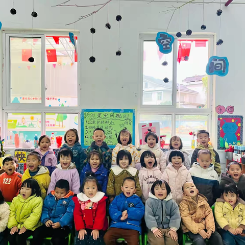 中班宝贝十一月成长足迹❤️