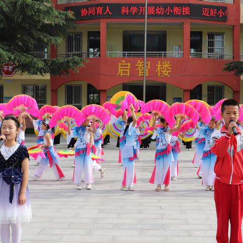 槐柏镇九年制学校二O二三年暑假安全告家长书及秋季招生公告